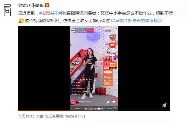 营收超300亿，安踏距离世界第一还有多远？