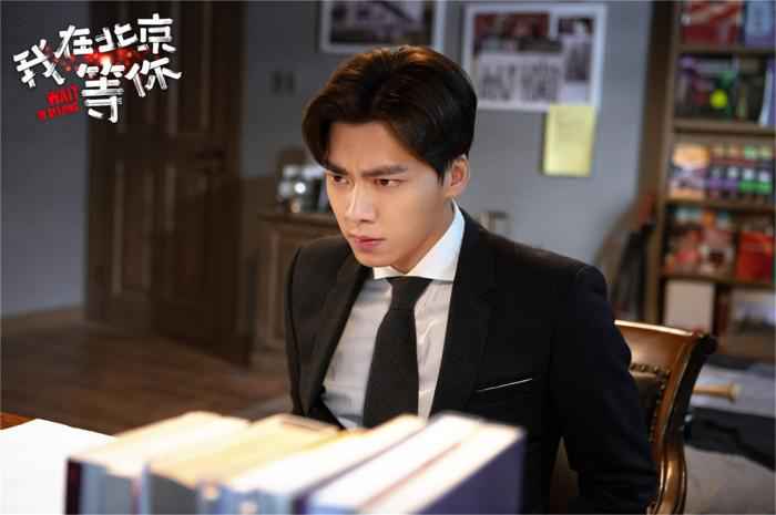 《我在北京等你》口碑走高 现实励志题材如何拍
