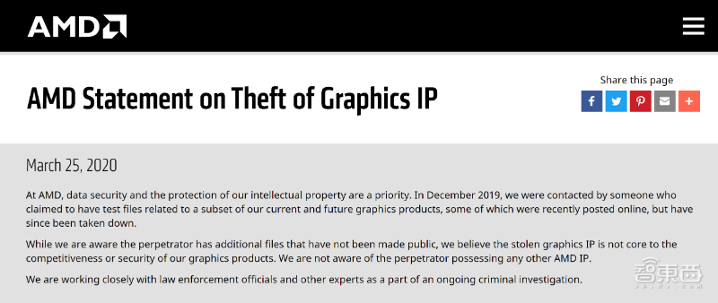 AMD GPU知识产权被盗！黑客开价1亿美元，AMD：并不