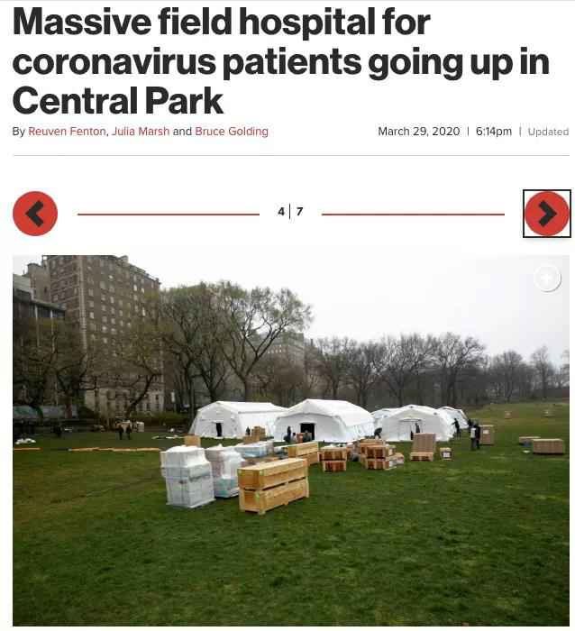 特朗普称医院随处可见运尸袋 纽约兴建"方舱医