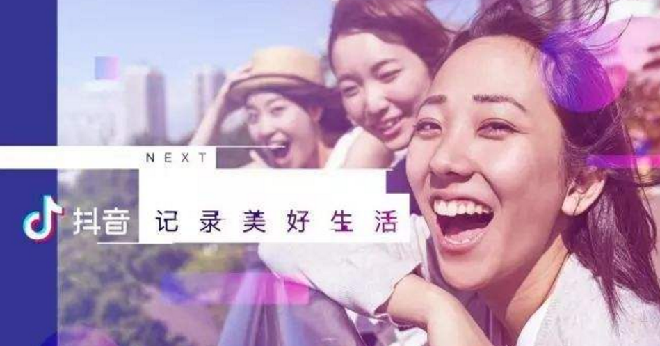 惊魂一夜，罗永浩直播卖出1.1亿！行业要大洗牌