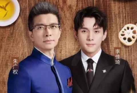 “买它买它就买它”，线上直播打响“消费战疫