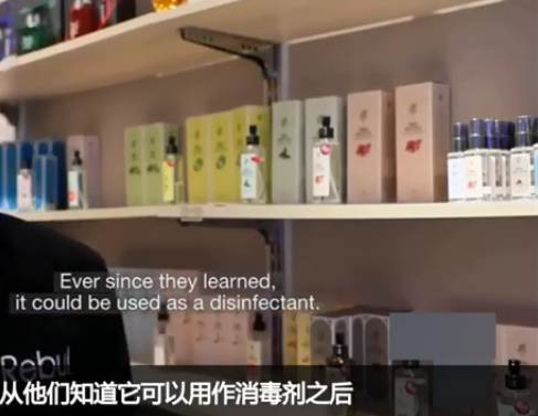 土耳其人用香水当消毒剂 最新新增2148例新冠肺炎