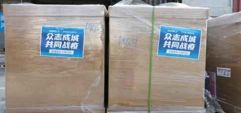 首批海外采购医疗物资已送至一线，吉利汽车全球总动员共同战疫