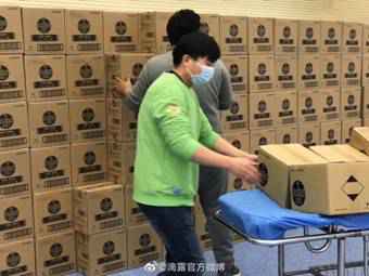 滴露捐赠消毒物资入武汉,关爱病患和医护人员