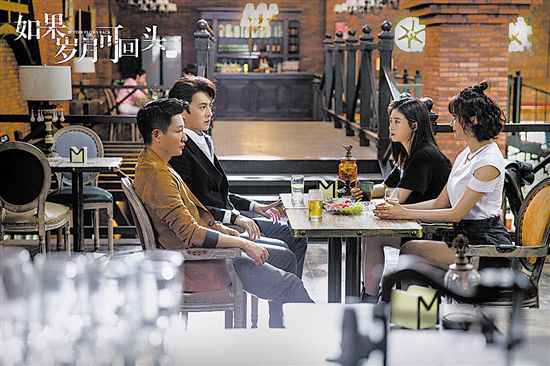 蒋欣不担心变“剩女”：父母没催婚，给我很大