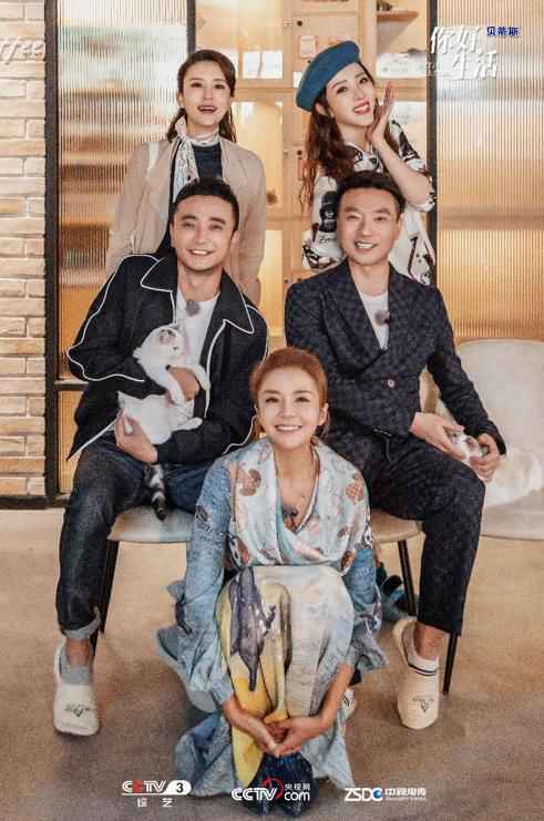 本周《你好生活》尼格买提带“家人”探寻生活