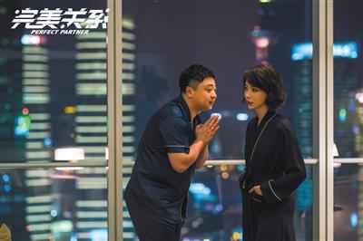 董可飞 因“渣”上热搜，却为减肥苦恼