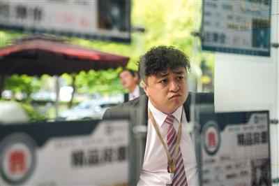 董可飞 因“渣”上热搜，却为减肥苦恼