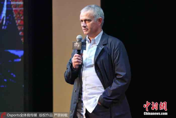 资料图:穆里尼奥 图片来源:Osports全体育图片社 执教球员时代的自己会发生什么?穆帅:卖了他
