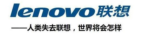 苹果三星依然强大，华为首次进入前10，小米排名