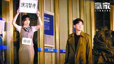 翻拍≠烂片 《大赢家》播放近亿次