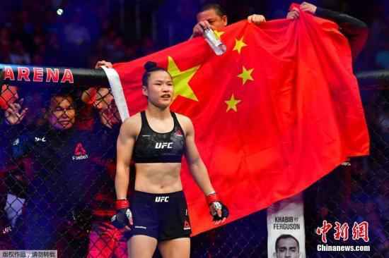从北漂女孩到地表王者：卫冕拳王张伟丽的“进