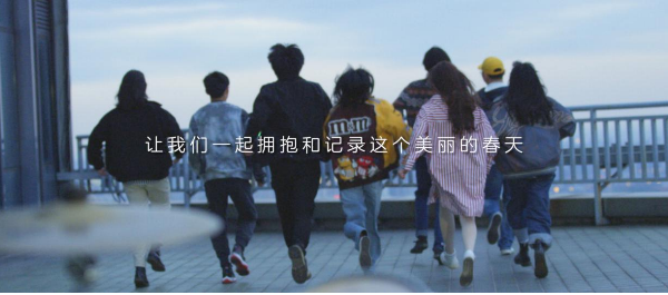 中兴手机首发情感大片，以5G黑科技彰显社会人文