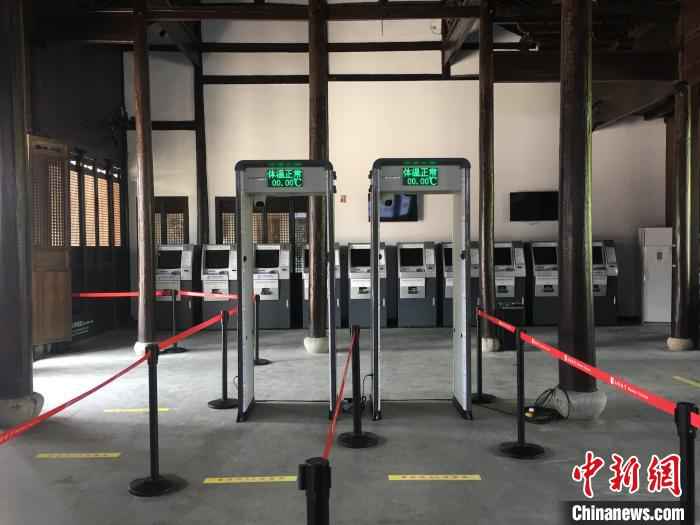 乌镇西栅景区恢复开放 实施线上预约购票