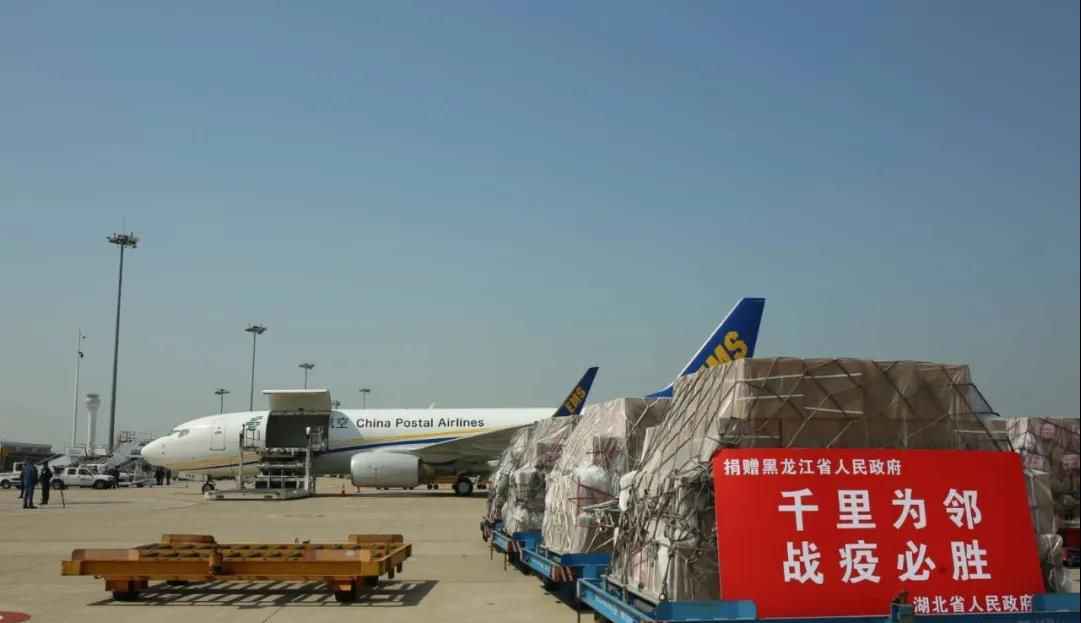 滴水之恩,涌泉相报!湖北向黑龙江捐助3000万元