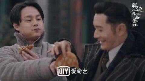 《鬓边不是海棠红》热播 京剧、老北京小吃受关