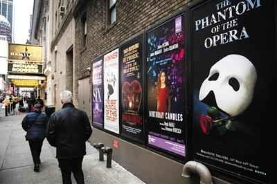 疫情后，演艺活动“取消险”会成刚需吗？