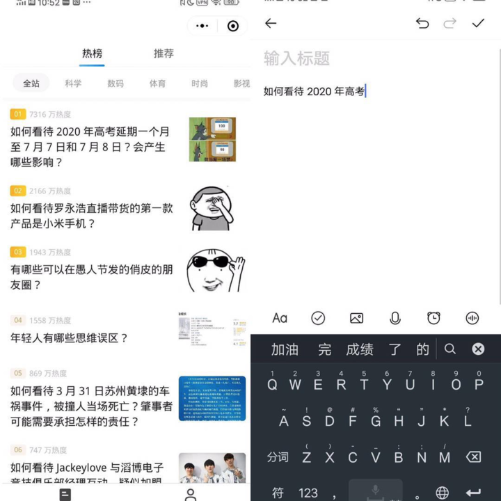 瀑布屏,HI-FI 依旧,开发者眼中的 vivo NEX 3S 5G