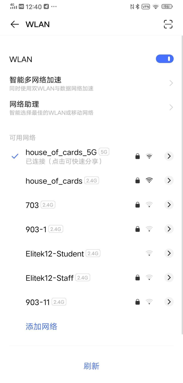 瀑布屏,HI-FI 依旧,开发者眼中的 vivo NEX 3S 5G