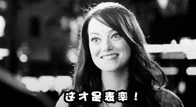 太硬核!喊上陈学东,抖音把直播这盘棋下到了