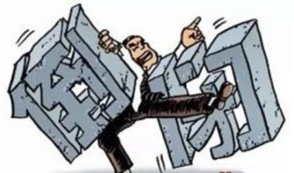 重磅!8万人拿不回本金 号称有2.2亿人用户的随手