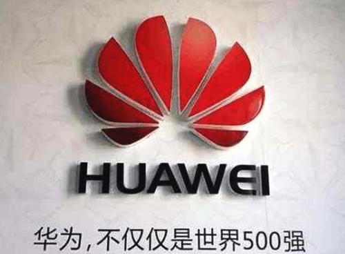 谷歌、三星正式宣布,联手打造5nm自研芯片,华