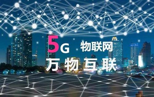 谷歌、三星正式宣布,联手打造5nm自研芯片,华