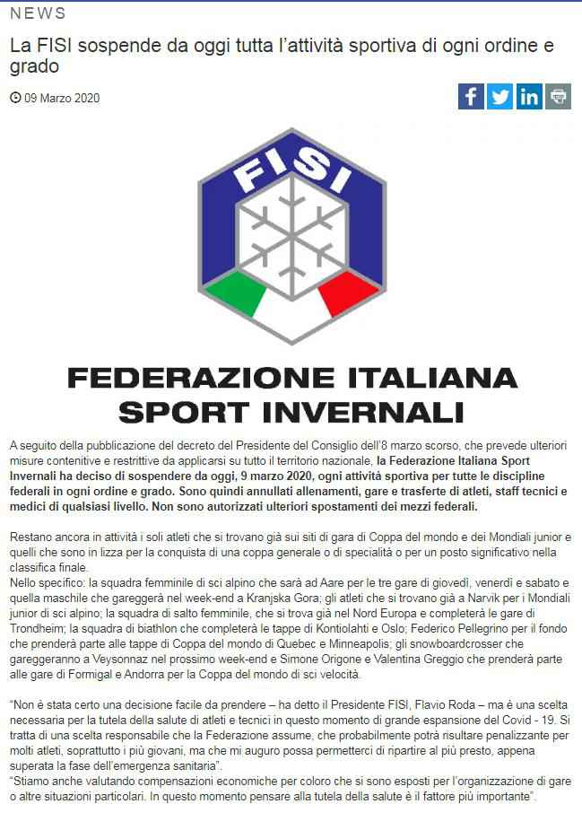意大利奥委会网站消息截图 意大利奥委会宣布暂停所有体育赛事 意甲联赛面
