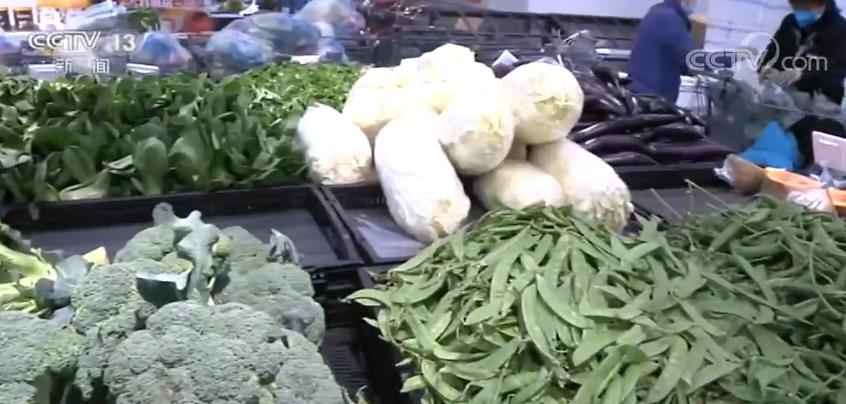 全国“菜篮子”产品供应总量充足 市场运行总体