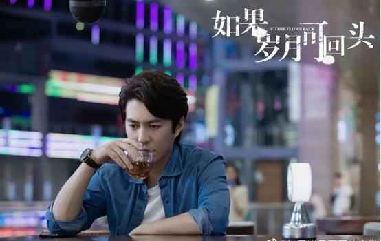 靳东新剧饰演失意中年男 遭遇婚姻危机、失业等