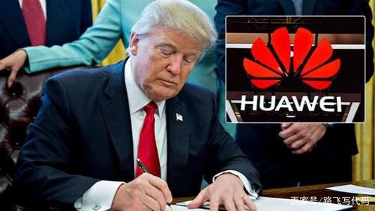 重磅！华为稳了，英国辟谣：坚定允许华为参与