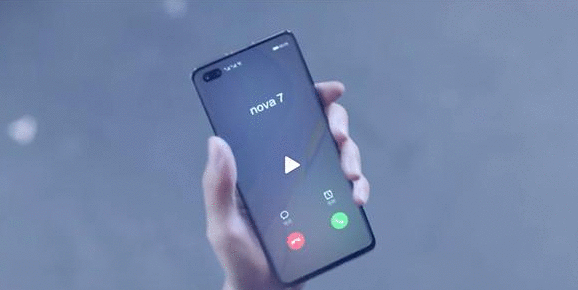 华为Nova7，对不起，再见！
