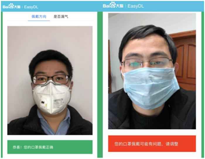 企业复工复产插上科技翅膀:万物上云,新业态