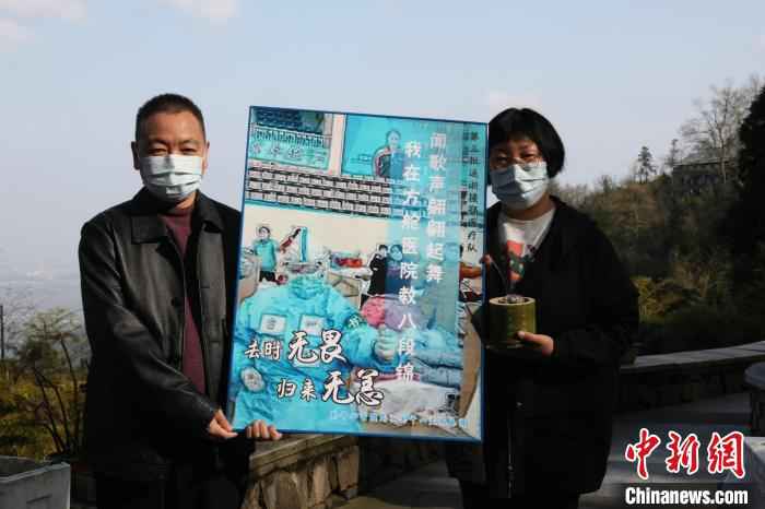 浙江援湖北医疗队凯旋侧记：小人物的“大爱”