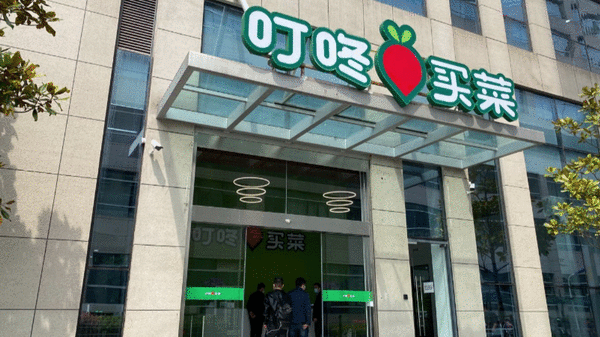 当在线经济遇上“五五购物节”，上海这样释放