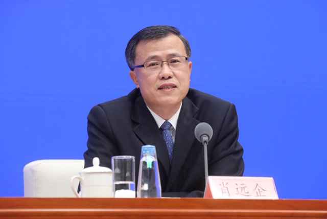 肖远企：中国的银行要按照市场化法治化原则与国际客户正常开展银行业务