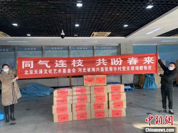 探访河北海兴县张常丰村：盐碱滩贫困村的蜕变