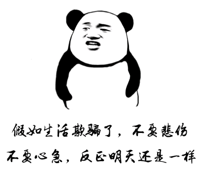 速查！请立即删除！你手机上有没有这些APP