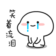 速查！请立即删除！你手机上有没有这些APP