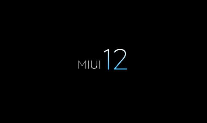MIUI 12抢先体验:一次足以叫板iOS的“魔改”?