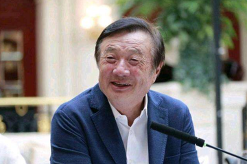 完美日记正考虑IPO：估值至少20亿美元，高瓴、红