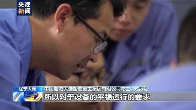 辽宁舰阻拦机:3秒内让时速250公里20吨舰载机着