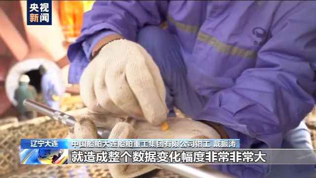 辽宁舰阻拦机:3秒内让时速250公里20吨舰载机着