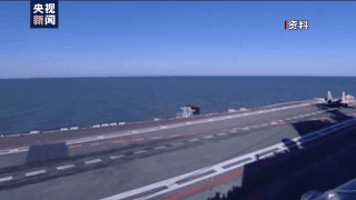 辽宁舰阻拦机:3秒内让时速250公里20吨舰载机着