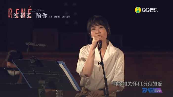 一季度上万场演出取消或延期 线上音乐直播能替