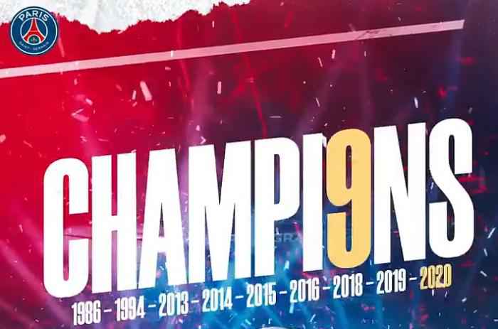 图片来源:巴黎圣日耳曼俱乐部官方微博 本赛季法甲保留升降级制度 大巴黎获联赛冠军