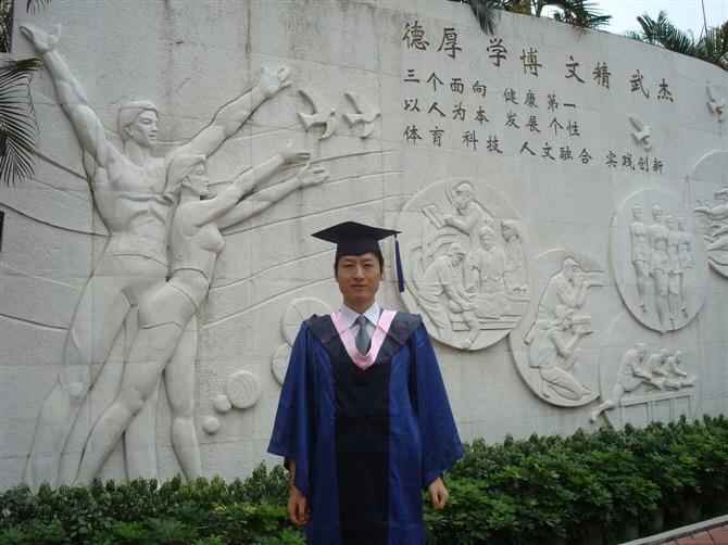 庞启蒙的毕业照。(受访者供图) 致敬赛场边的无名英雄!是他们的辛劳,让体育