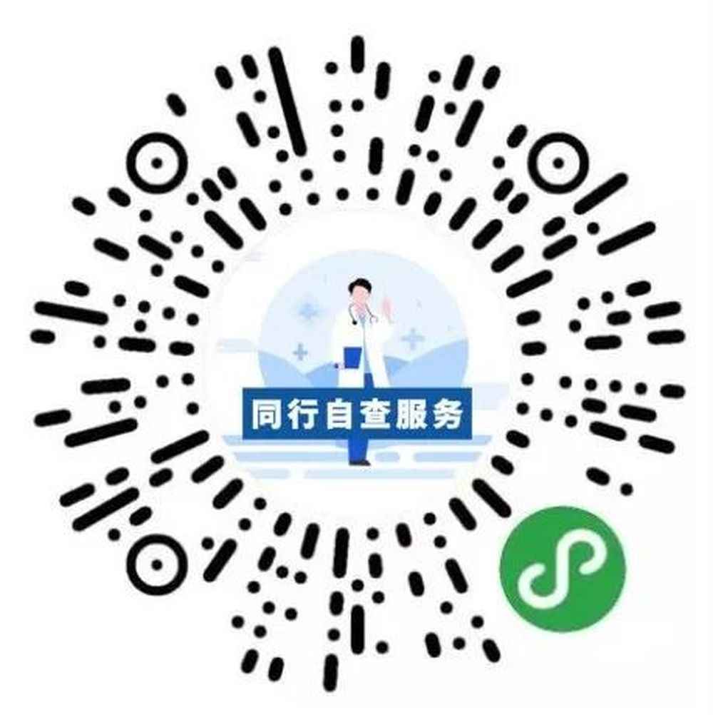 累计8亿人在使用的国家平台，你用了吗？