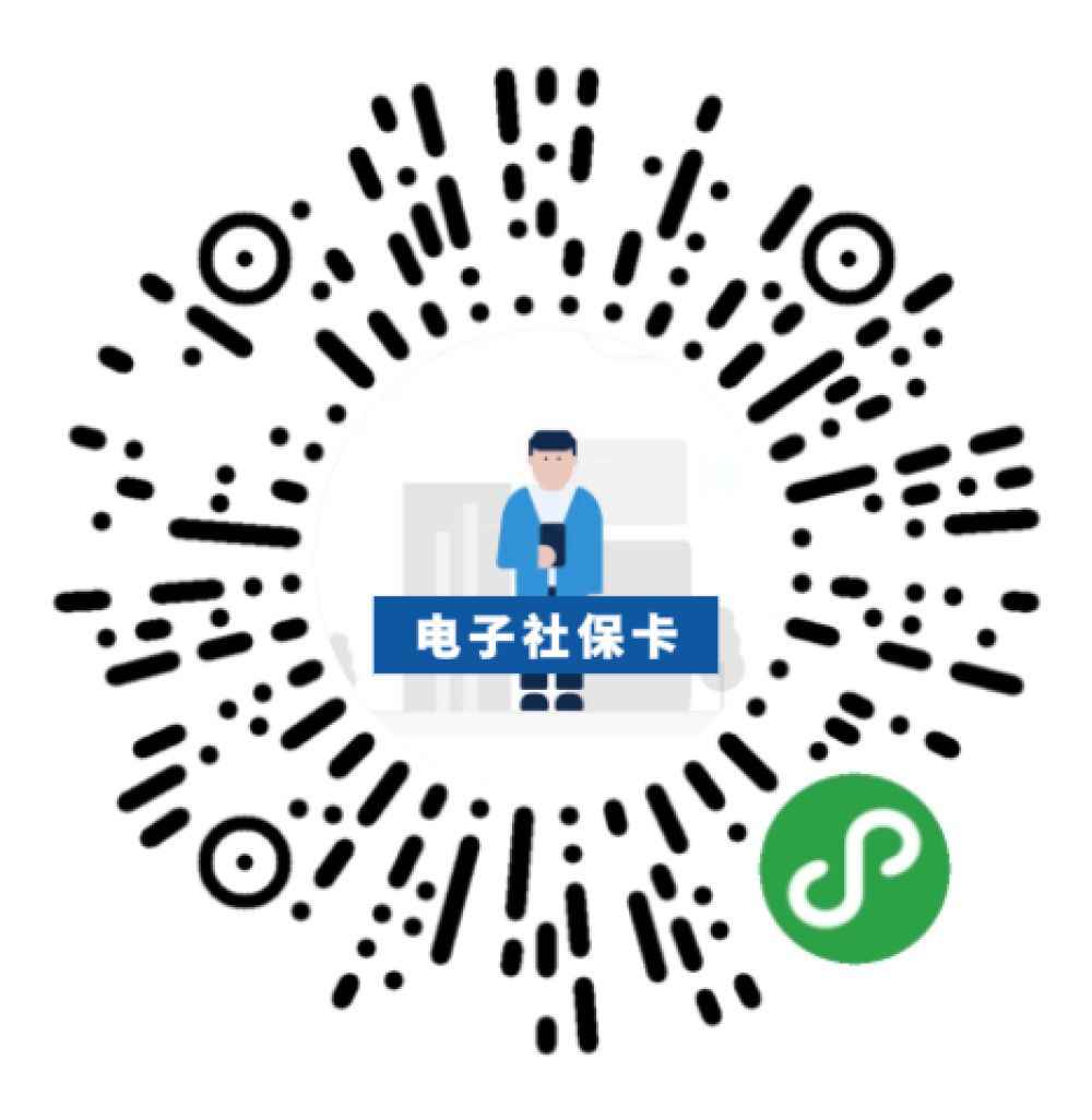 累计8亿人在使用的国家平台，你用了吗？